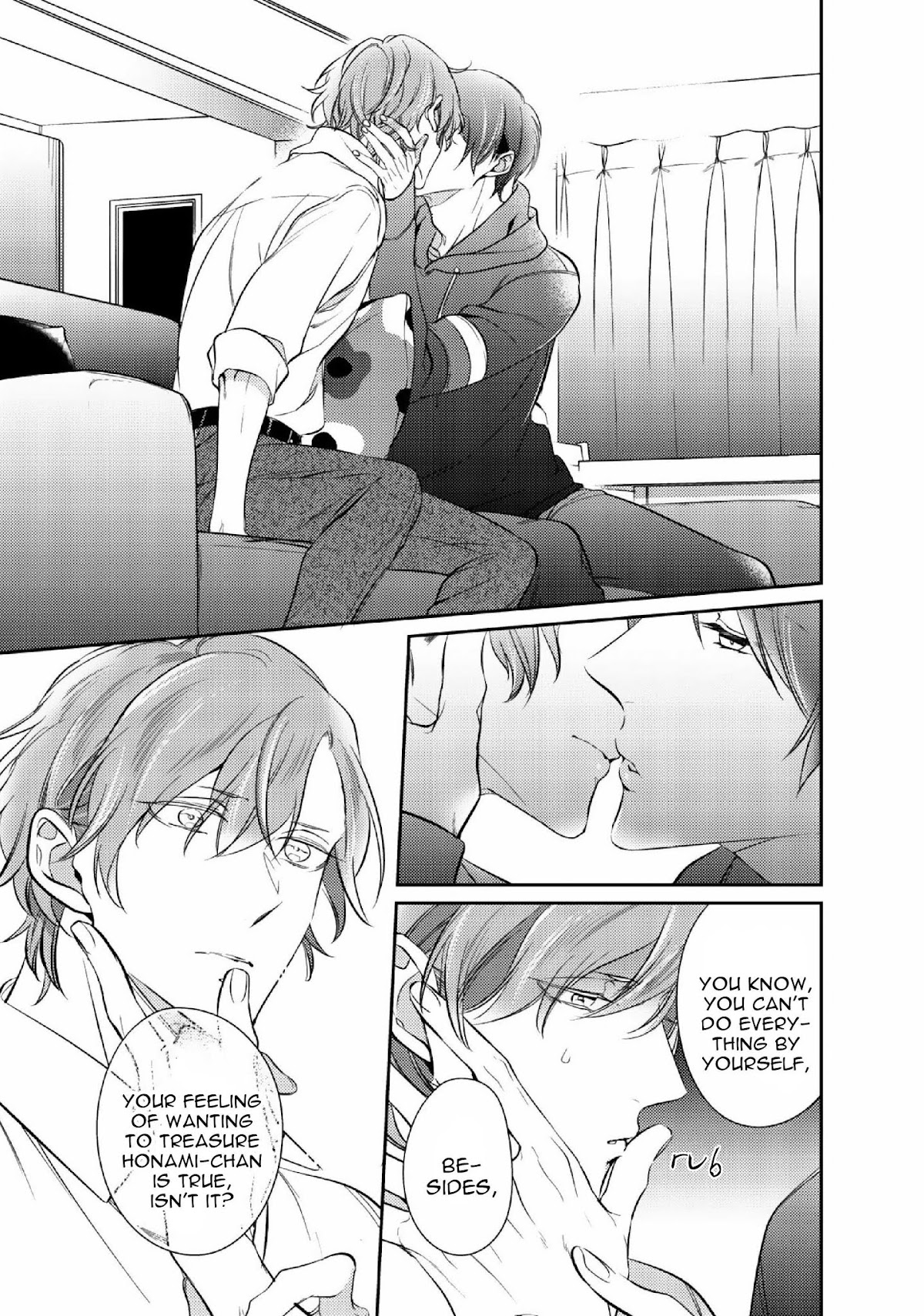 Papa Sex Caramelized Chapter 2.2 page 12 - Chapter 2.2