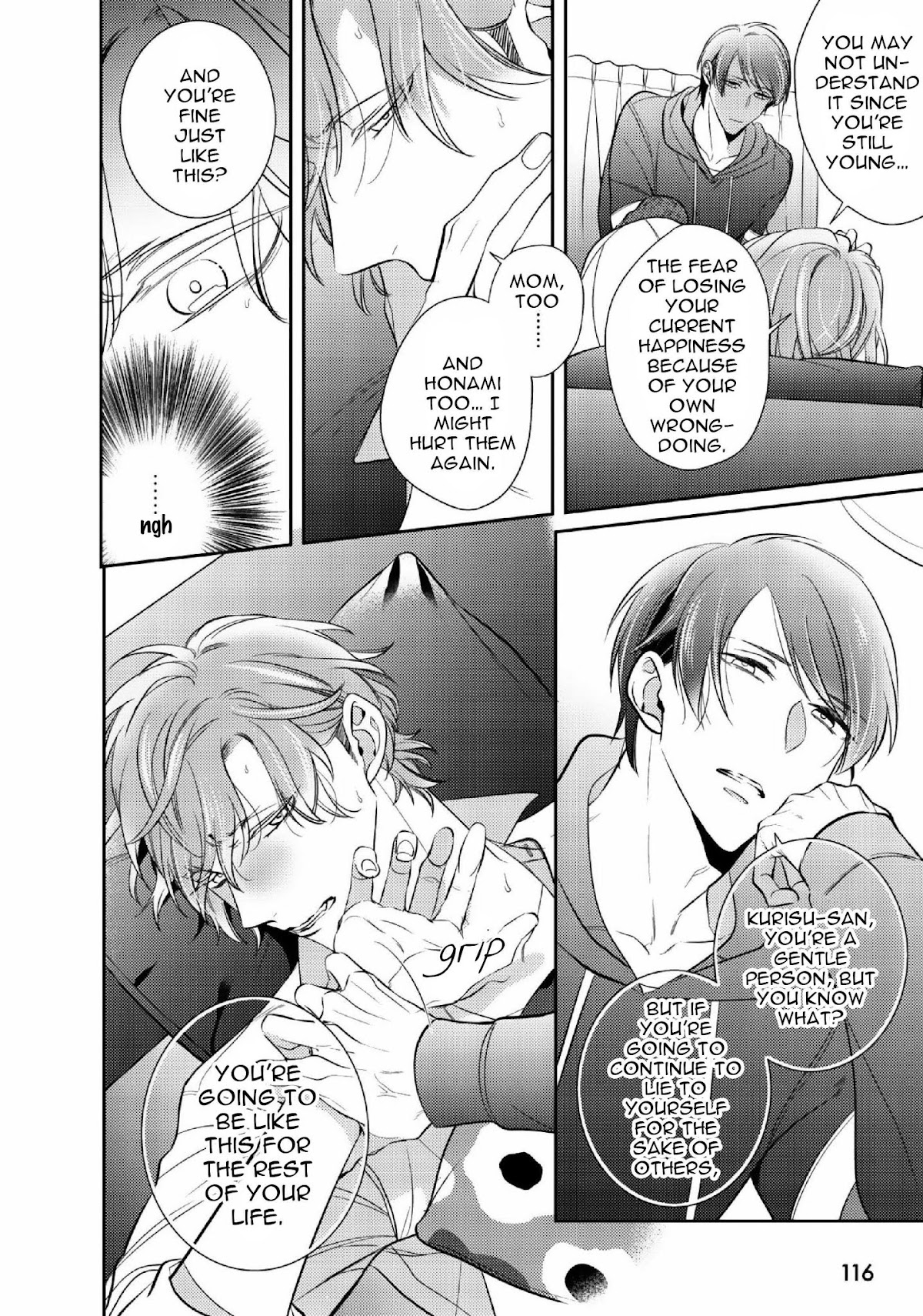 Papa Sex Caramelized Chapter 2.2 page 15 - Chapter 2.2