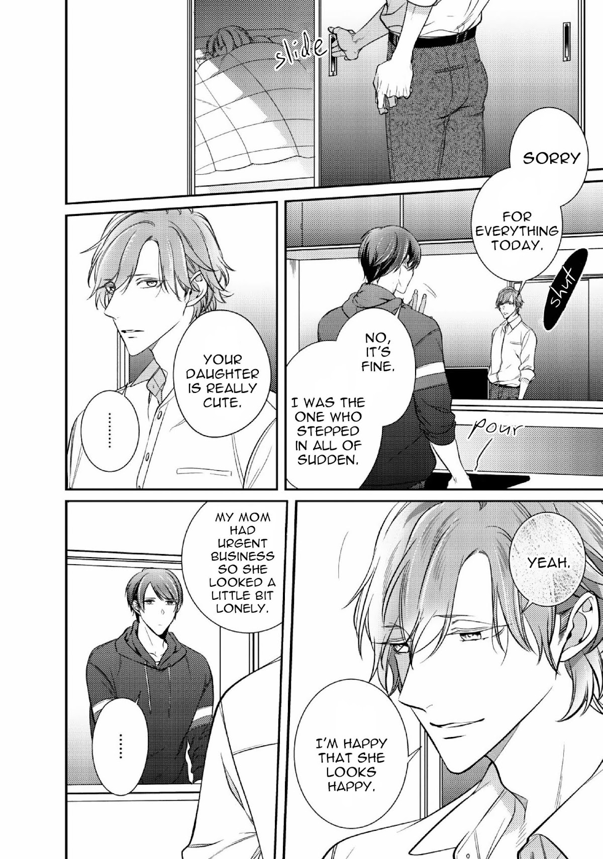 Papa Sex Caramelized Chapter 2.2 page 5 - Chapter 2.2