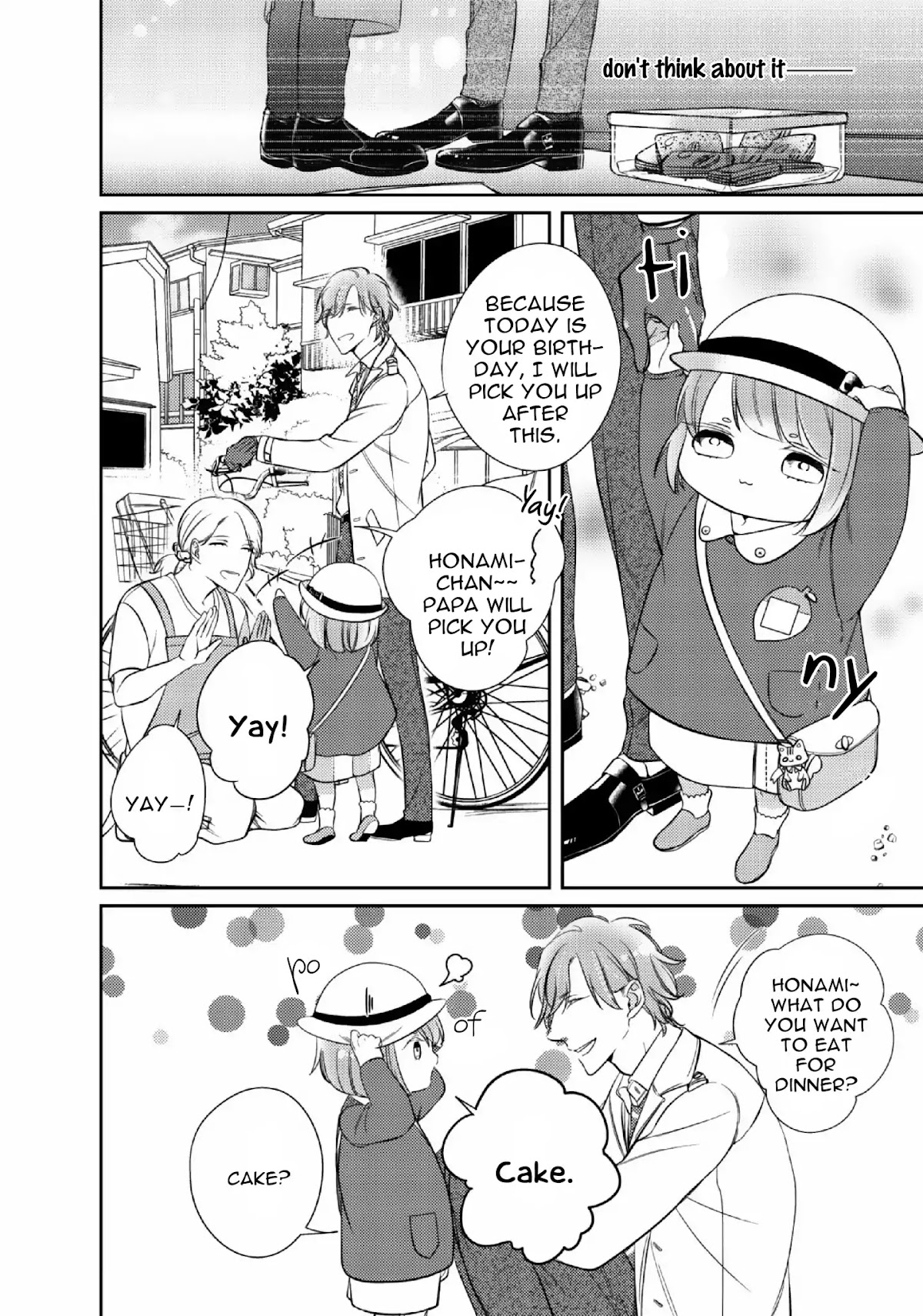 Papa Sex Caramelized Chapter 2 page 13 - Chapter 2