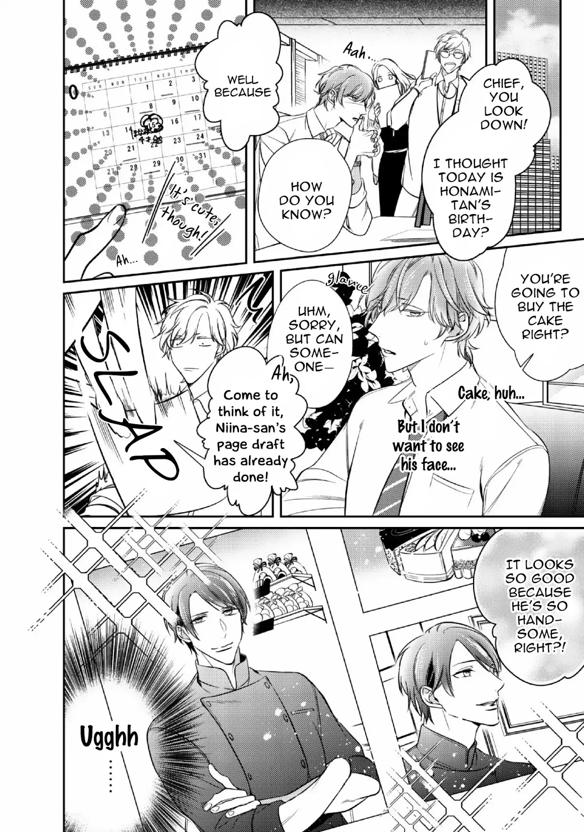 Papa Sex Caramelized Chapter 2 page 15 - Chapter 2