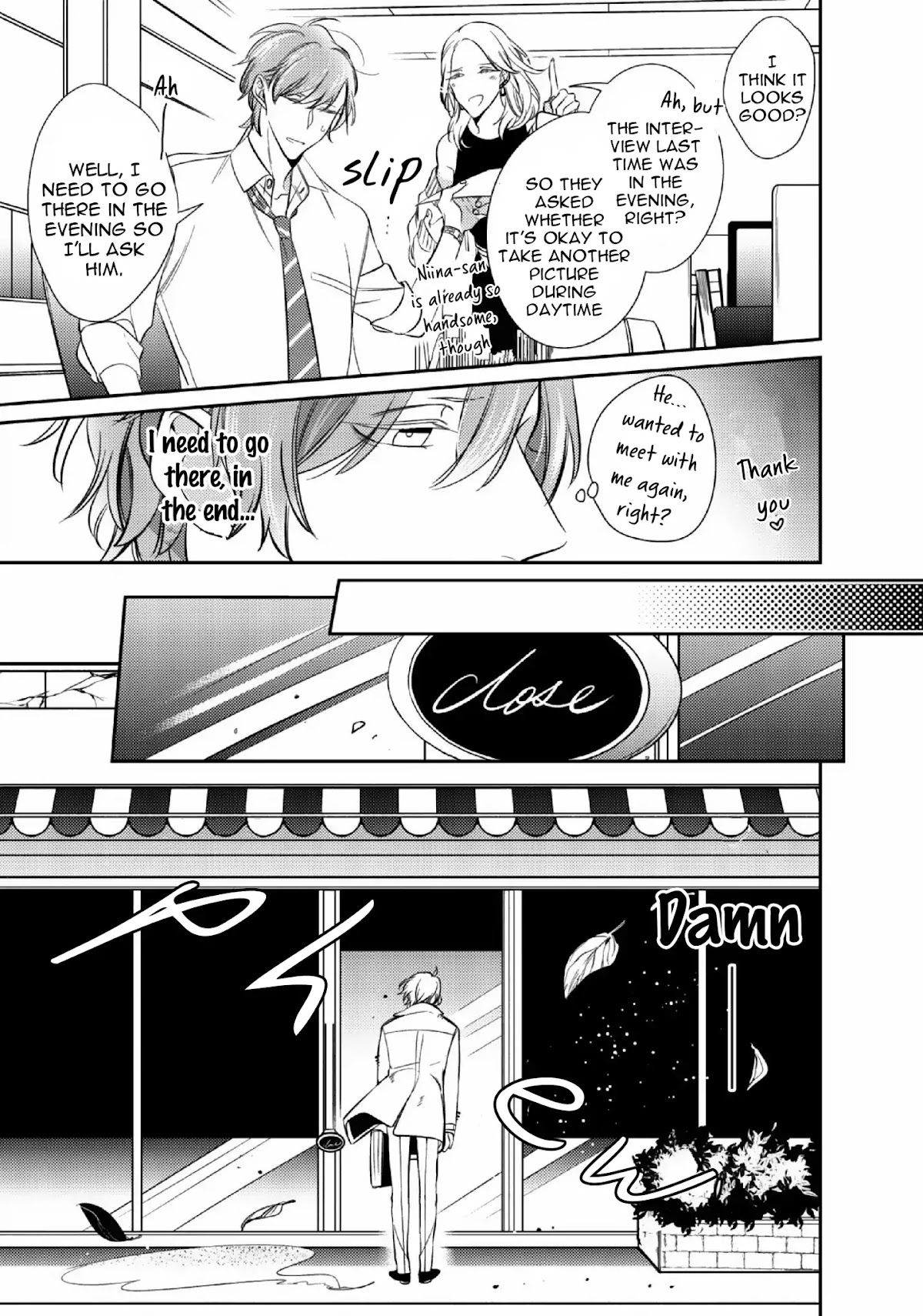 Papa Sex Caramelized Chapter 2 page 16 - Chapter 2
