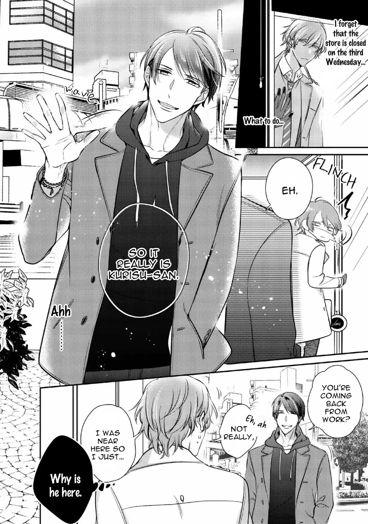Papa Sex Caramelized Chapter 2 page 17 - Chapter 2