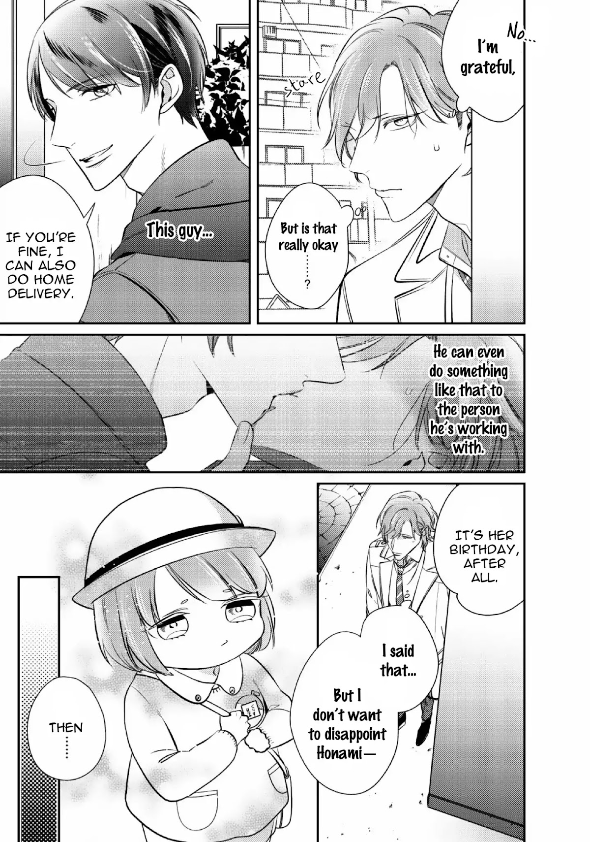 Papa Sex Caramelized Chapter 2 page 20 - Chapter 2