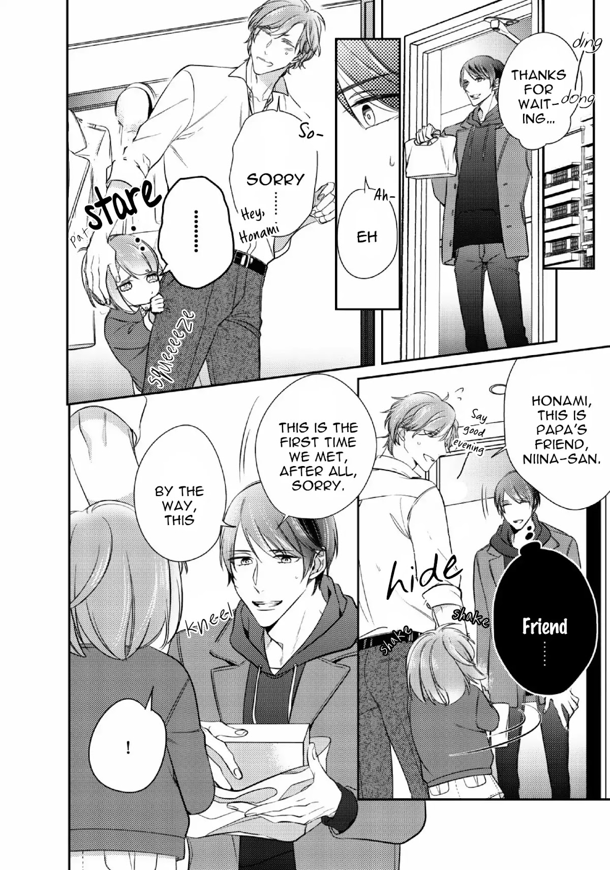 Papa Sex Caramelized Chapter 2 page 21 - Chapter 2