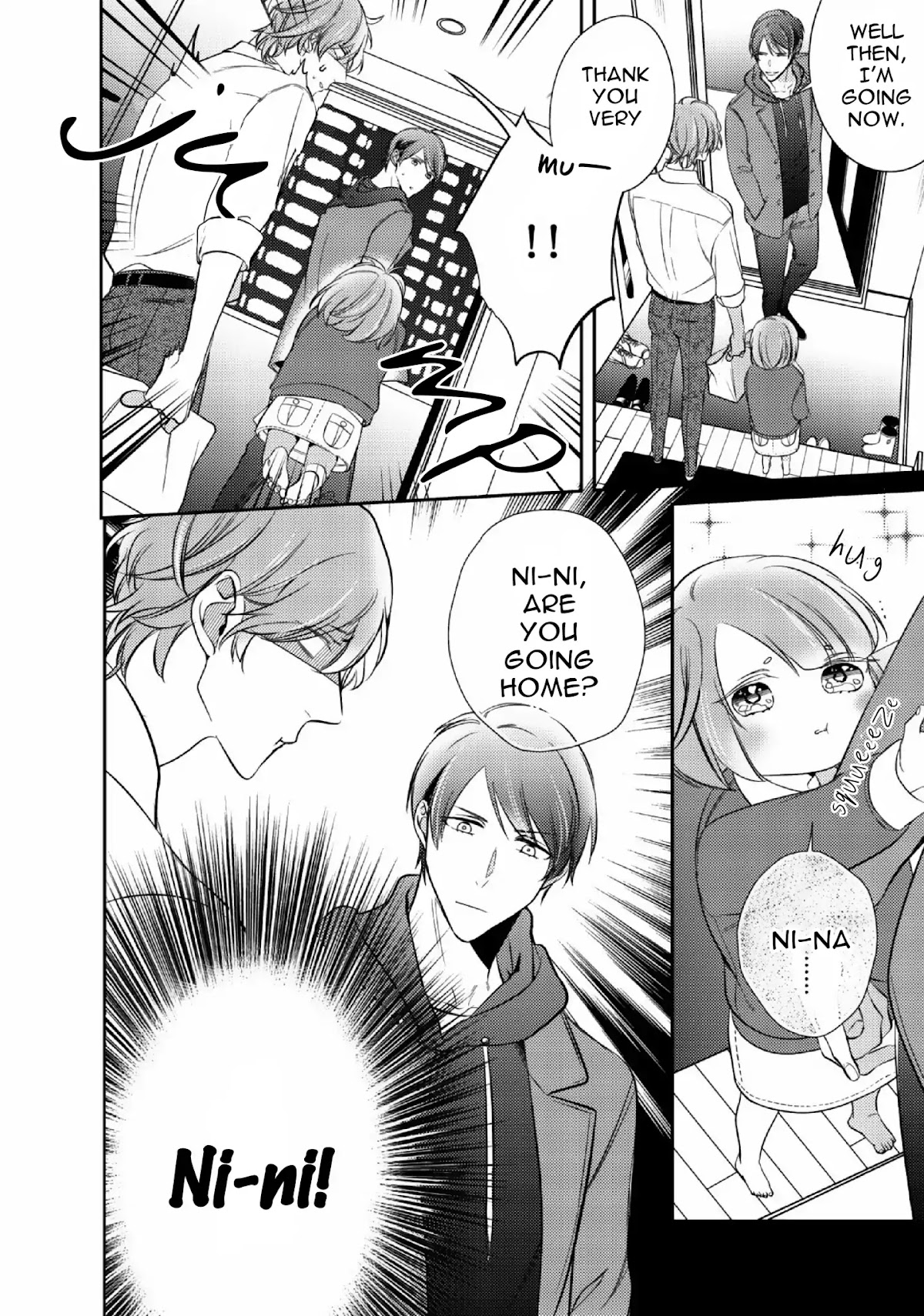 Papa Sex Caramelized Chapter 2 page 23 - Chapter 2