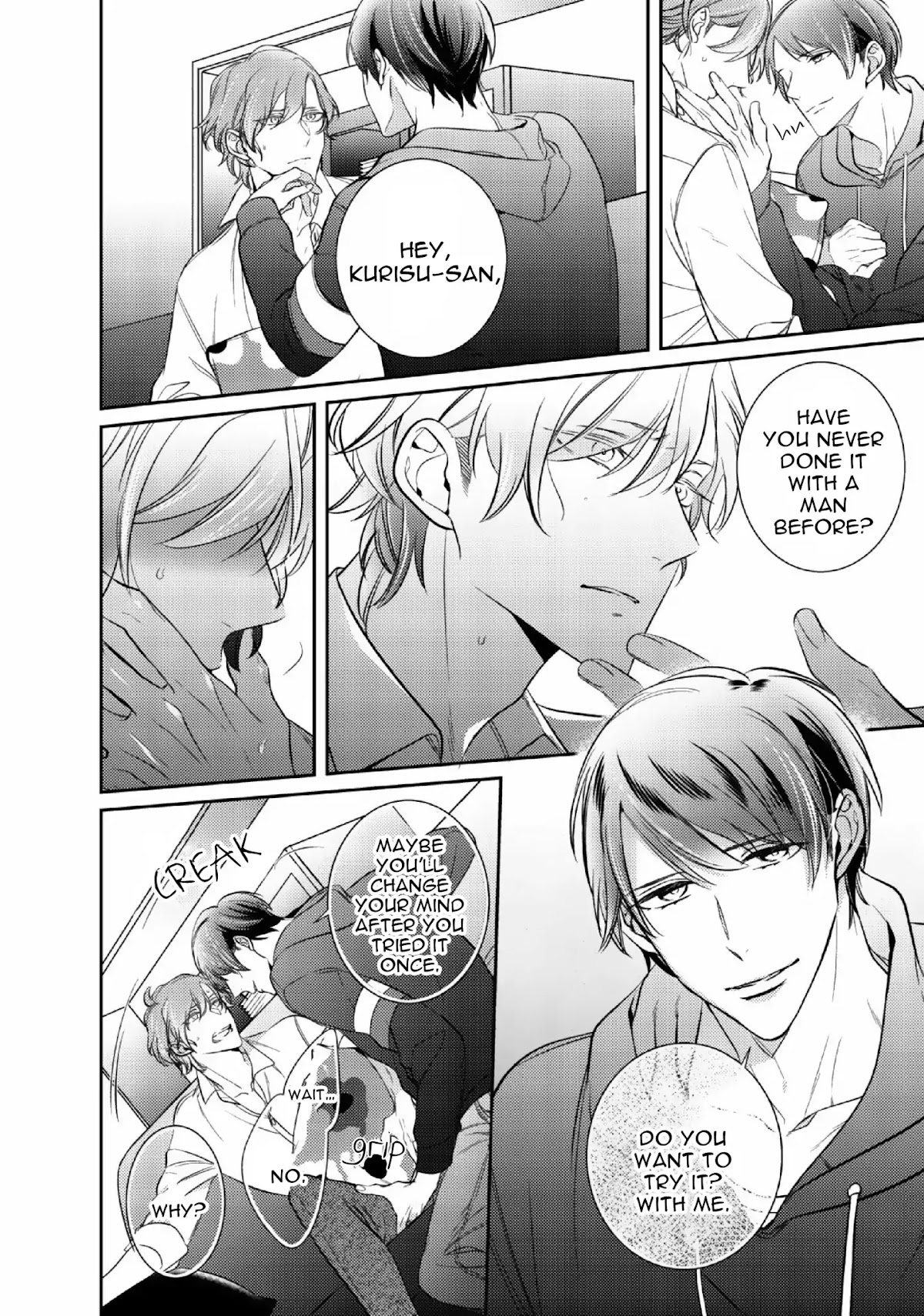 Papa Sex Caramelized Chapter 2 page 35 - Chapter 2