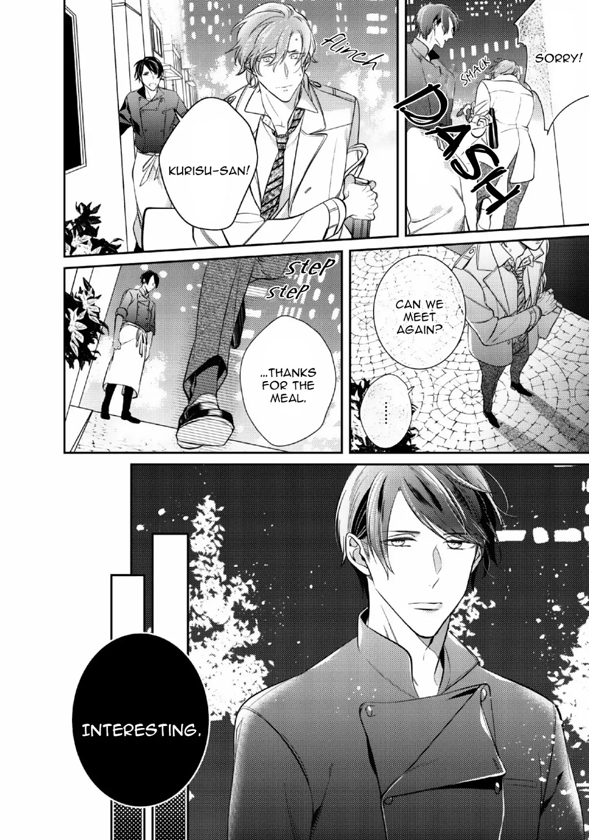 Papa Sex Caramelized Chapter 2 page 7 - Chapter 2