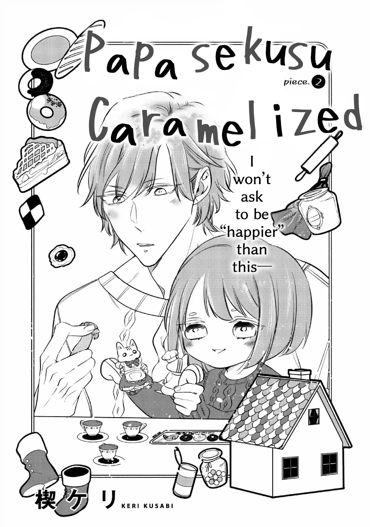Papa Sex Caramelized Chapter 2 page 8 - Chapter 2