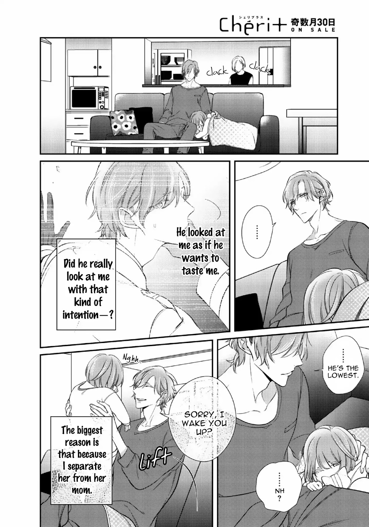 Papa Sex Caramelized Chapter 2 page 9 - Chapter 2