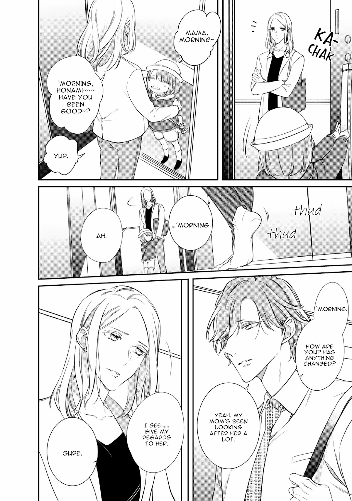 Papa Sex Caramelized Chapter 3 page 11 - Chapter 3
