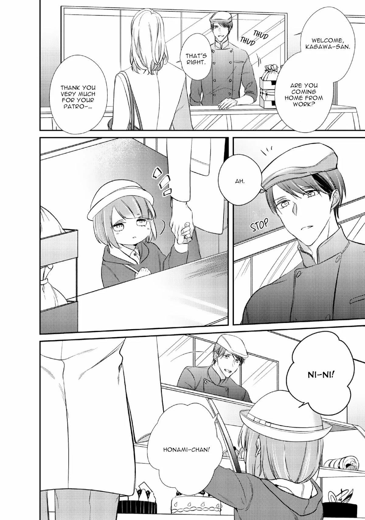 Papa Sex Caramelized Chapter 3 page 15 - Chapter 3