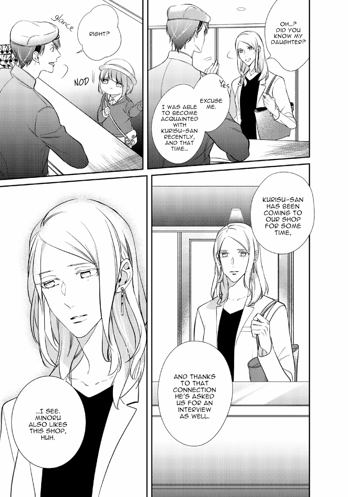 Papa Sex Caramelized Chapter 3 page 16 - Chapter 3