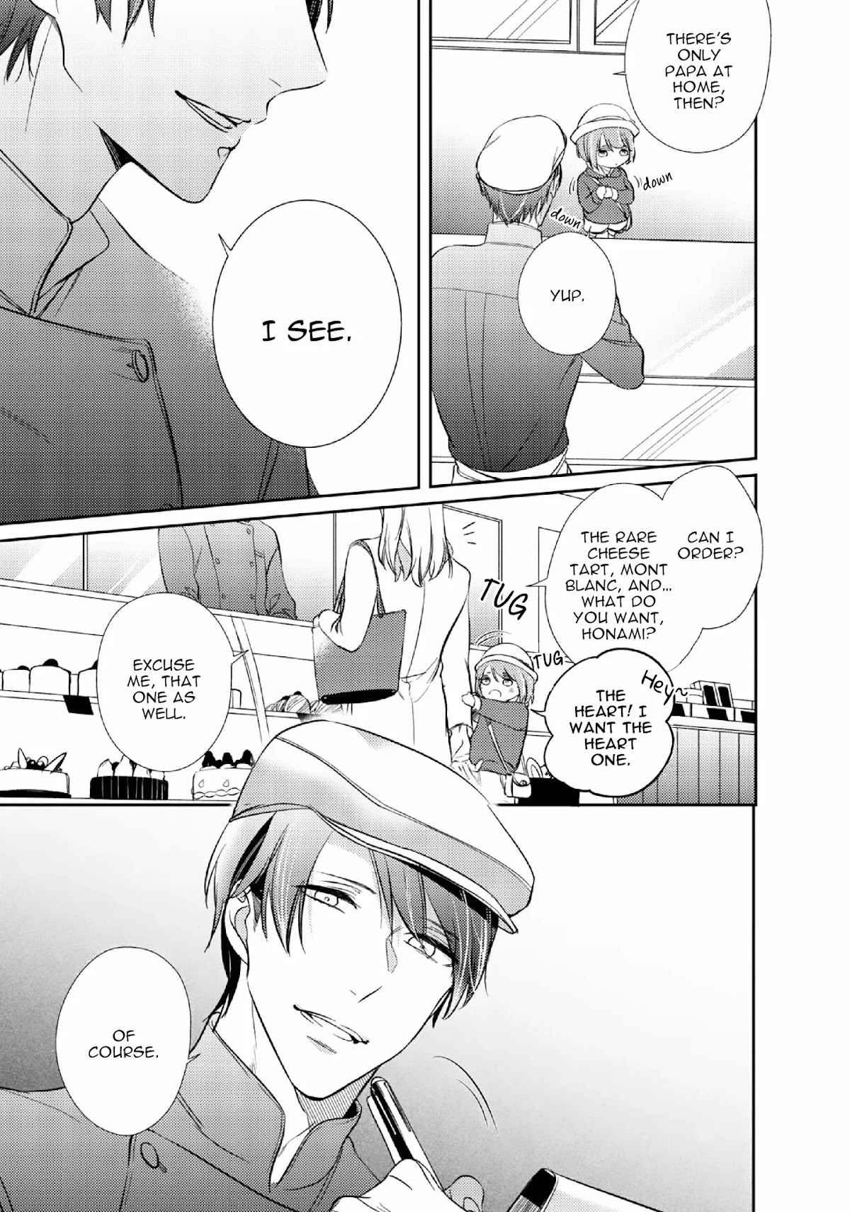 Papa Sex Caramelized Chapter 3 page 18 - Chapter 3