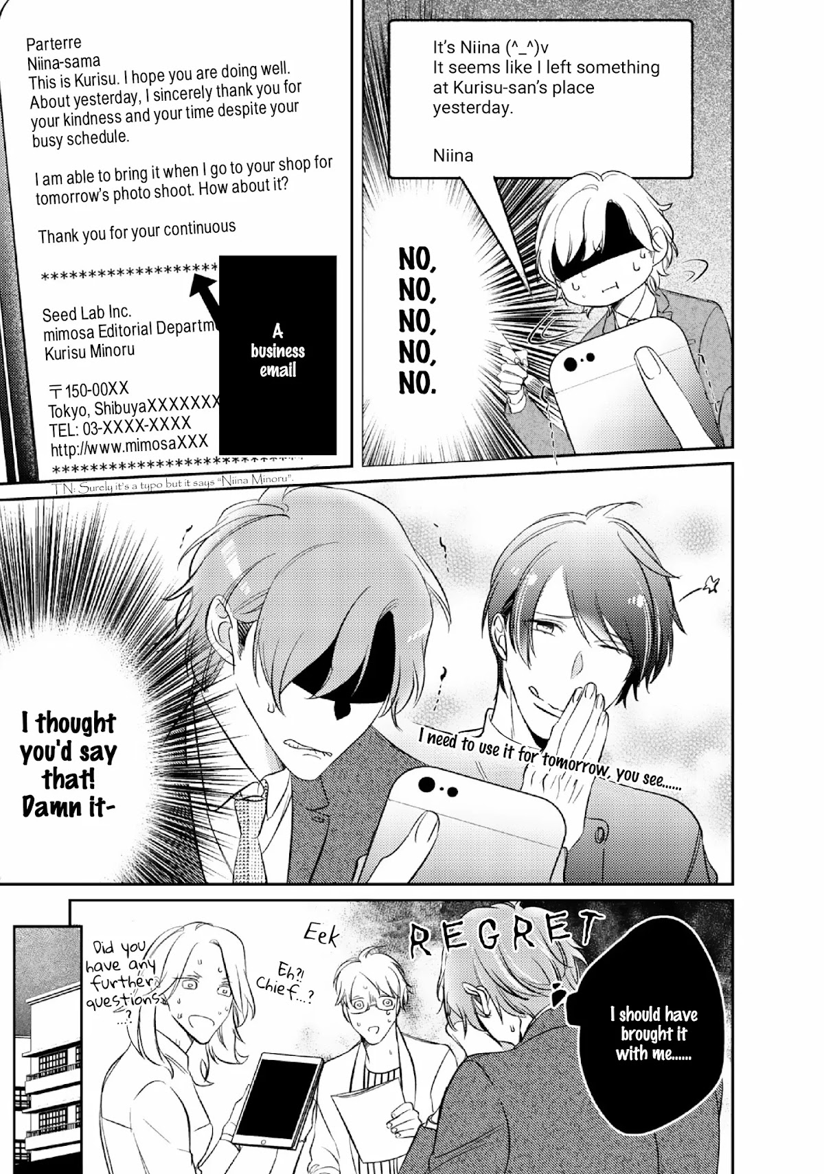 Papa Sex Caramelized Chapter 3 page 20 - Chapter 3