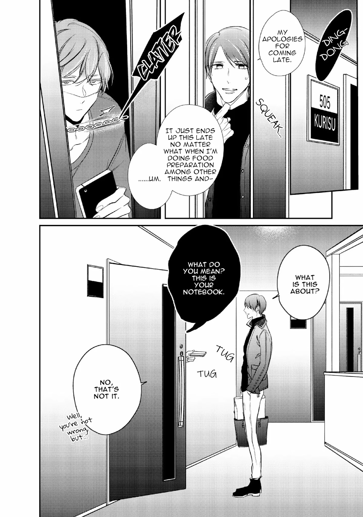 Papa Sex Caramelized Chapter 3 page 21 - Chapter 3