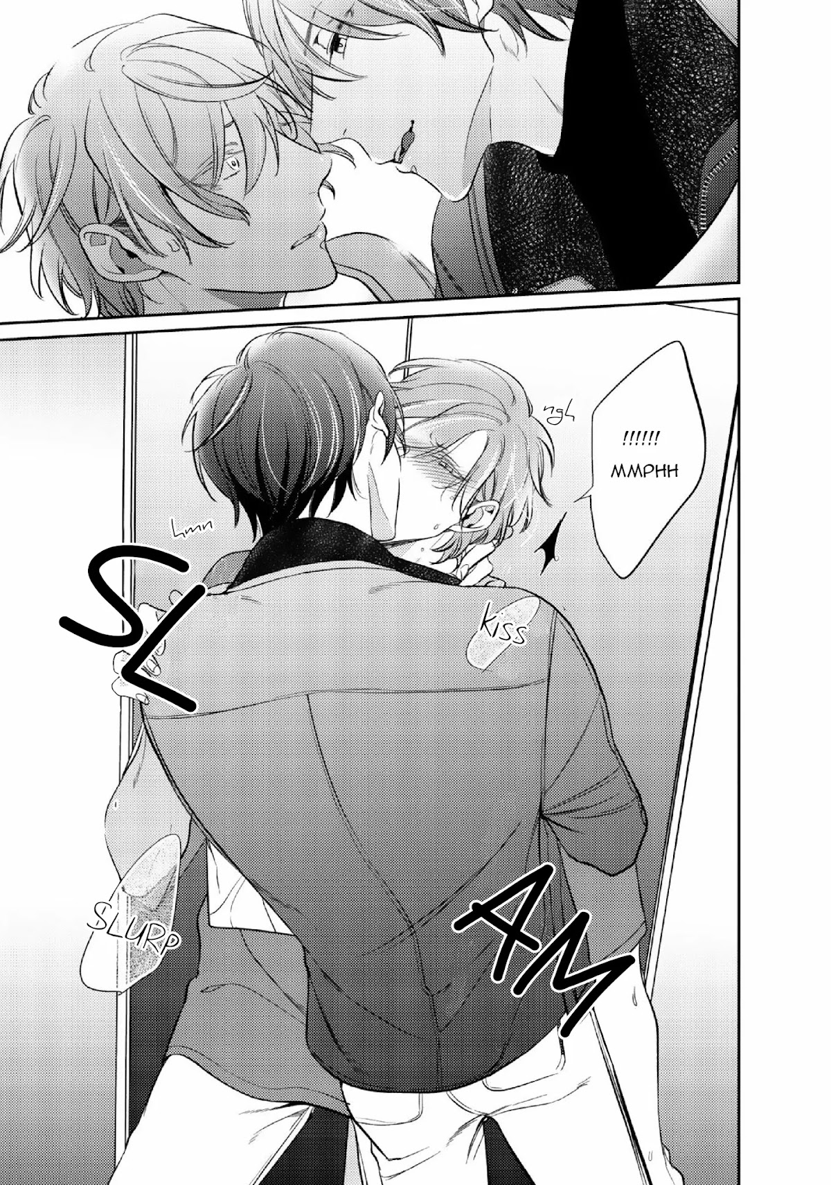 Papa Sex Caramelized Chapter 3 page 24 - Chapter 3