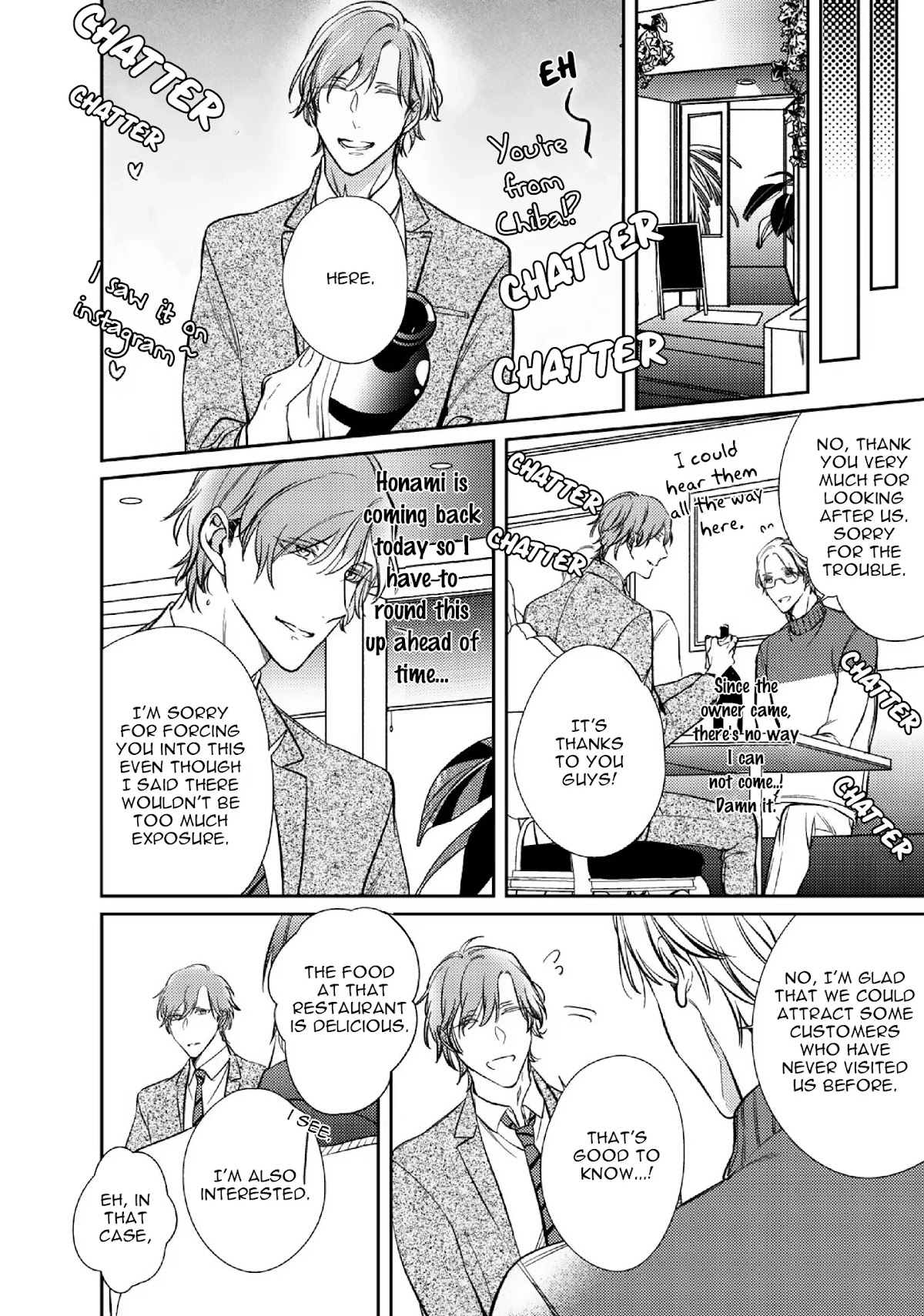 Papa Sex Caramelized Chapter 4 page 12 - Chapter 4