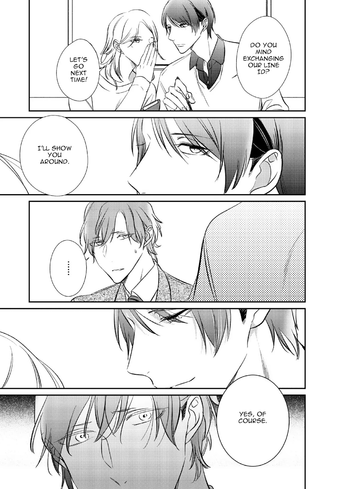 Papa Sex Caramelized Chapter 4 page 13 - Chapter 4
