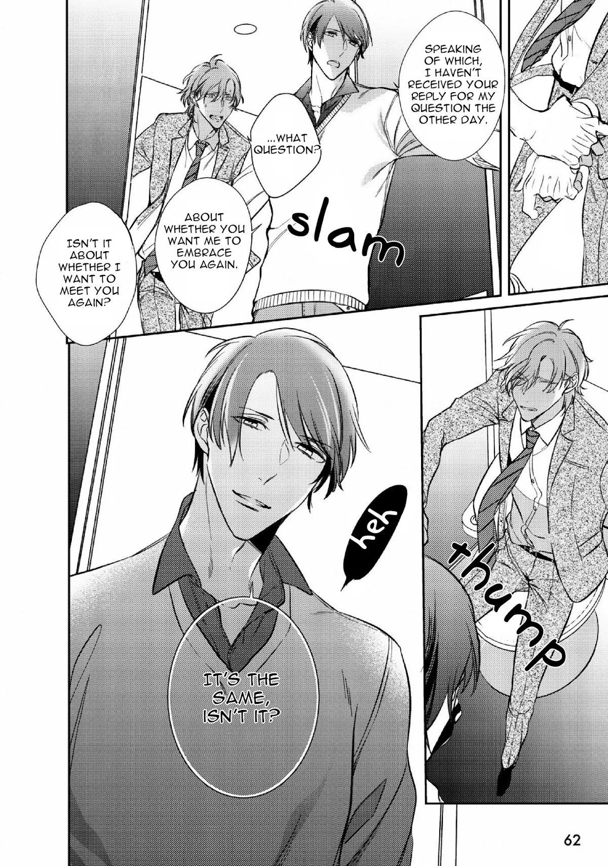 Papa Sex Caramelized Chapter 4 page 16 - Chapter 4