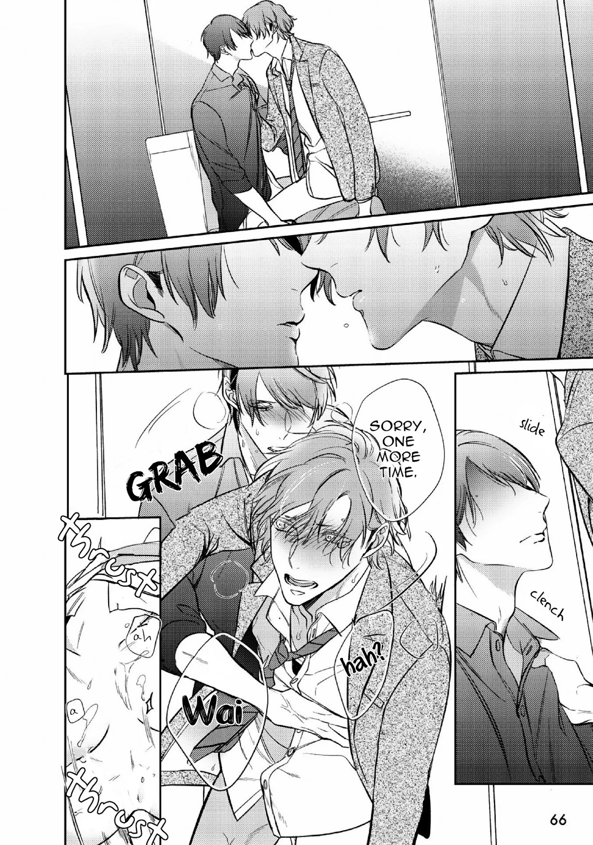 Papa Sex Caramelized Chapter 4 page 20 - Chapter 4