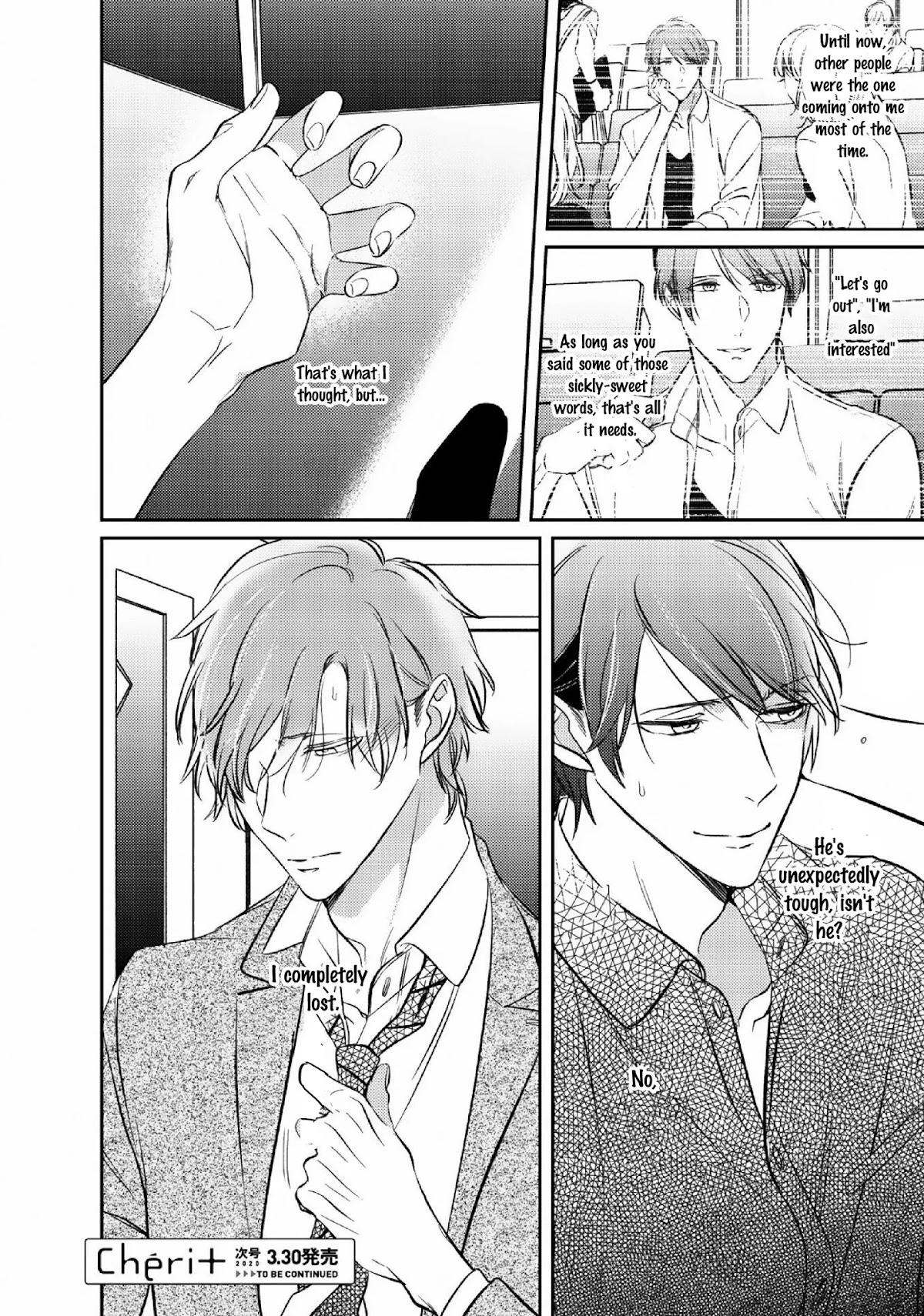 Papa Sex Caramelized Chapter 4 page 24 - Chapter 4