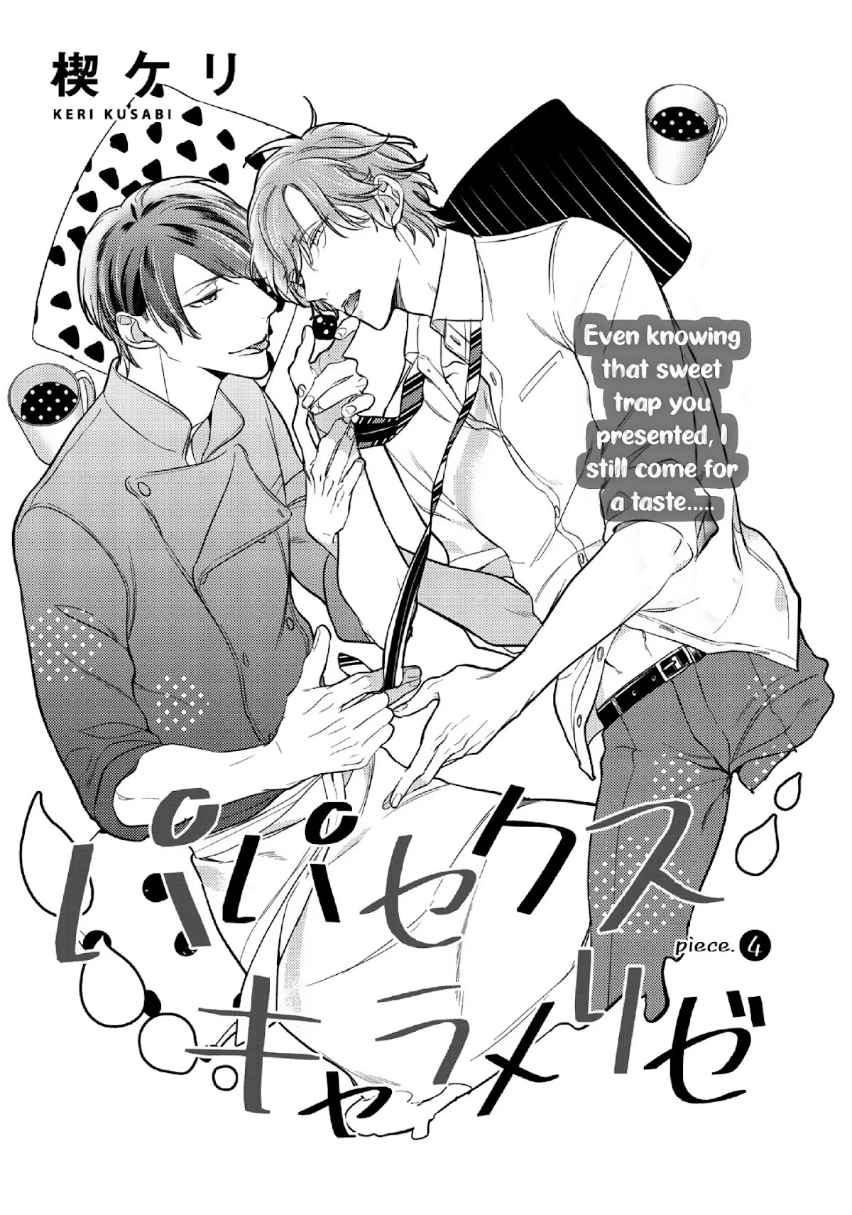 Papa Sex Caramelized Chapter 4 page 5 - Chapter 4