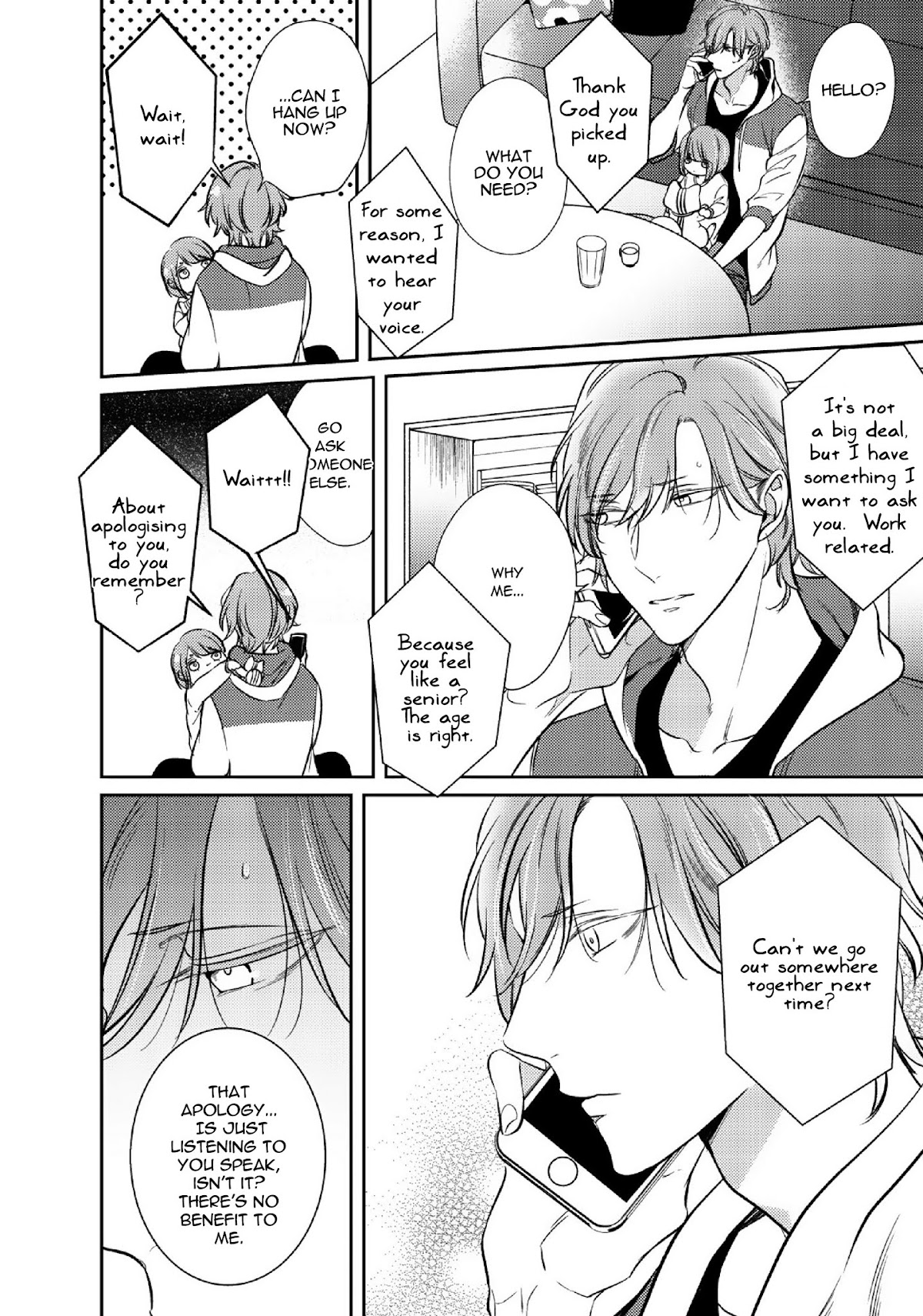Papa Sex Caramelized Chapter 5 page 12 - Chapter 5