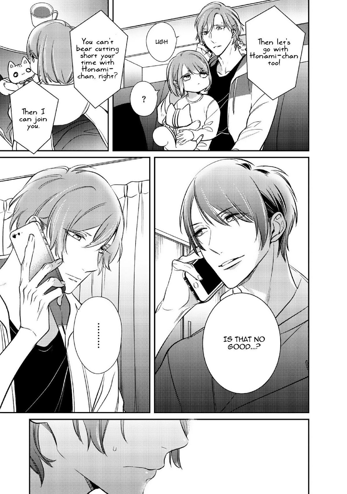 Papa Sex Caramelized Chapter 5 page 13 - Chapter 5