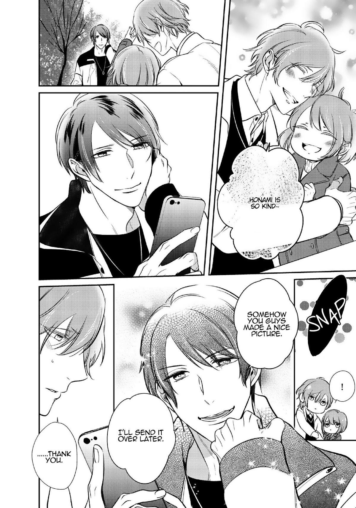 Papa Sex Caramelized Chapter 5 page 20 - Chapter 5