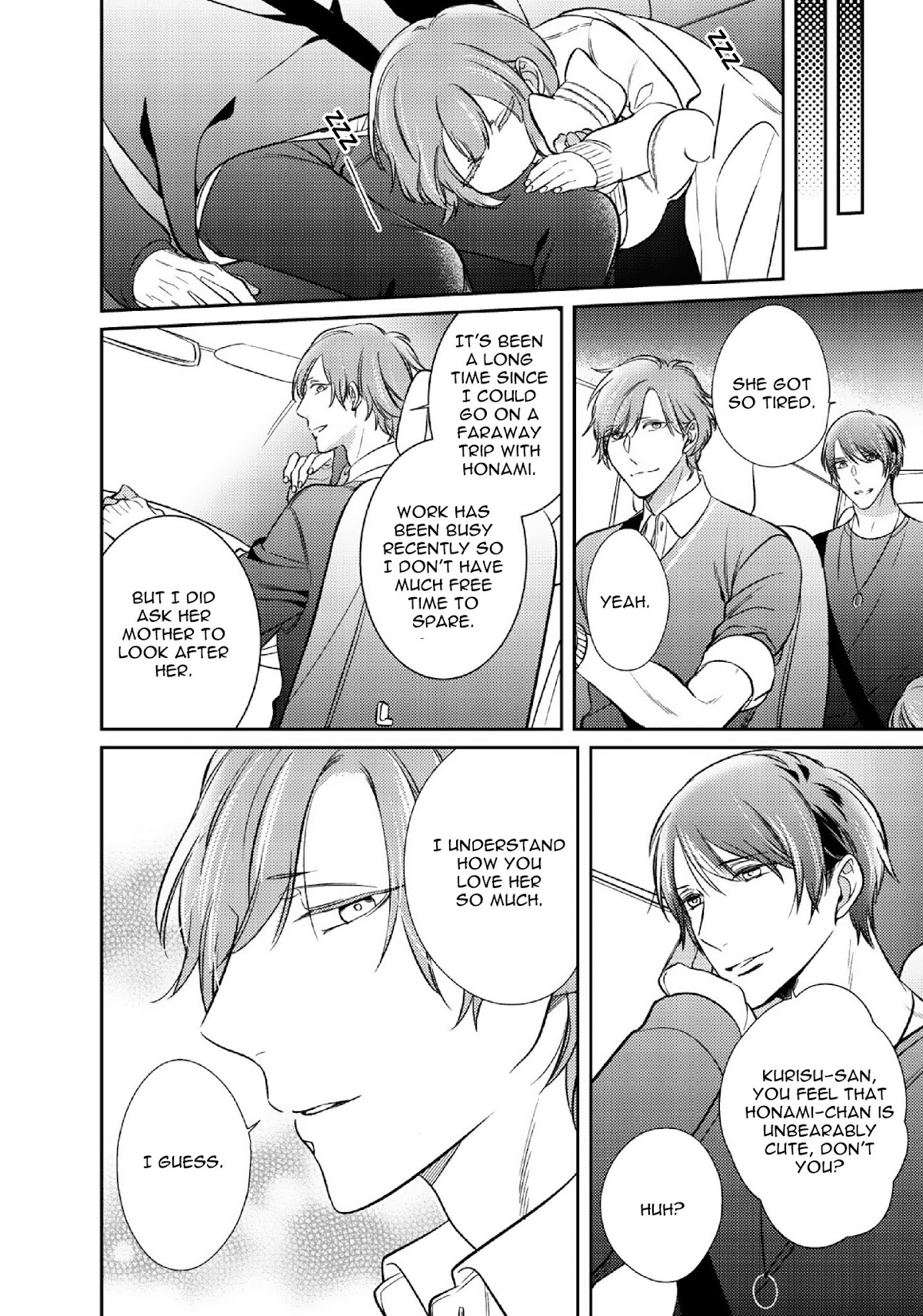 Papa Sex Caramelized Chapter 5 page 22 - Chapter 5