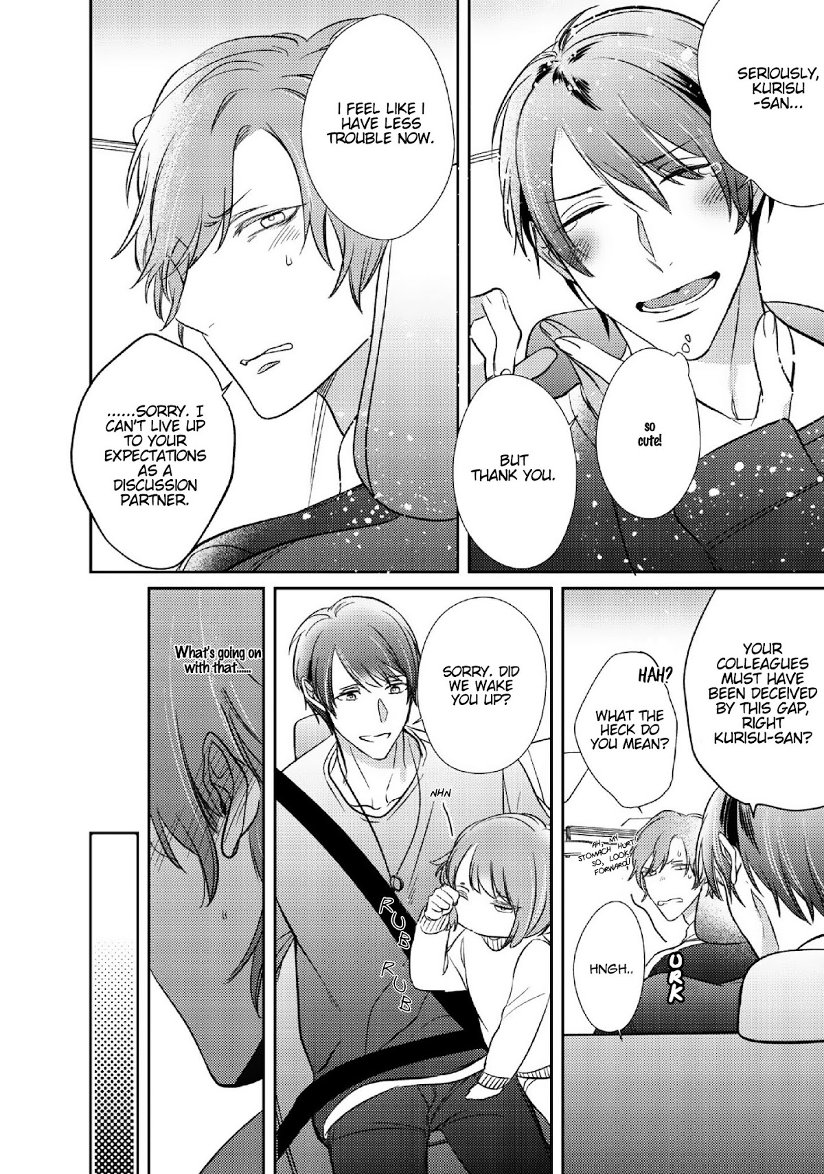 Papa Sex Caramelized Chapter 5 page 26 - Chapter 5