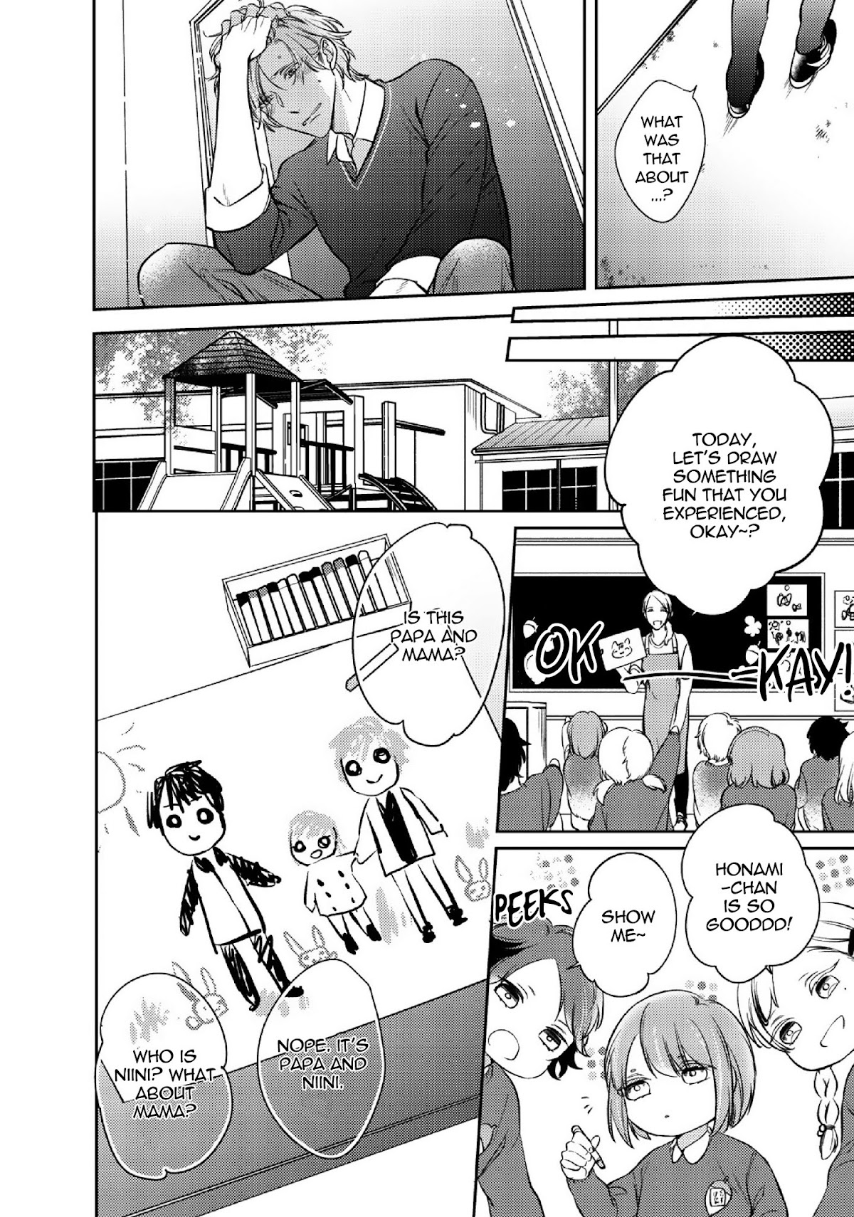 Papa Sex Caramelized Chapter 5 page 32 - Chapter 5