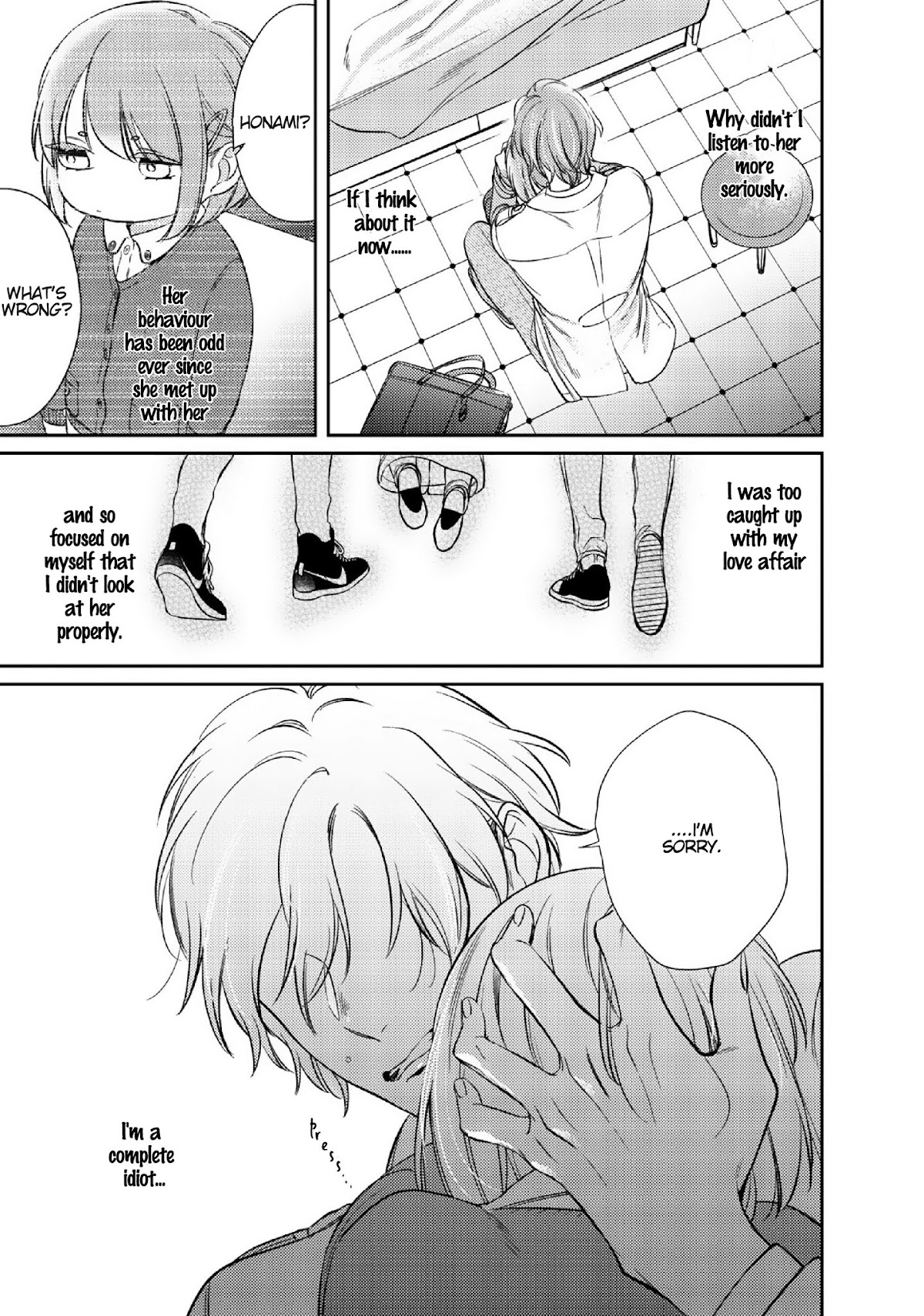 Papa Sex Caramelized Chapter 5 page 37 - Chapter 5