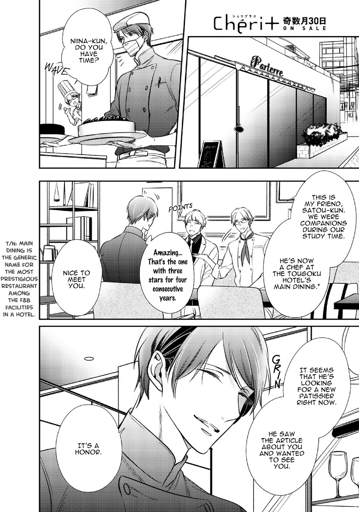 Papa Sex Caramelized Chapter 5 page 8 - Chapter 5