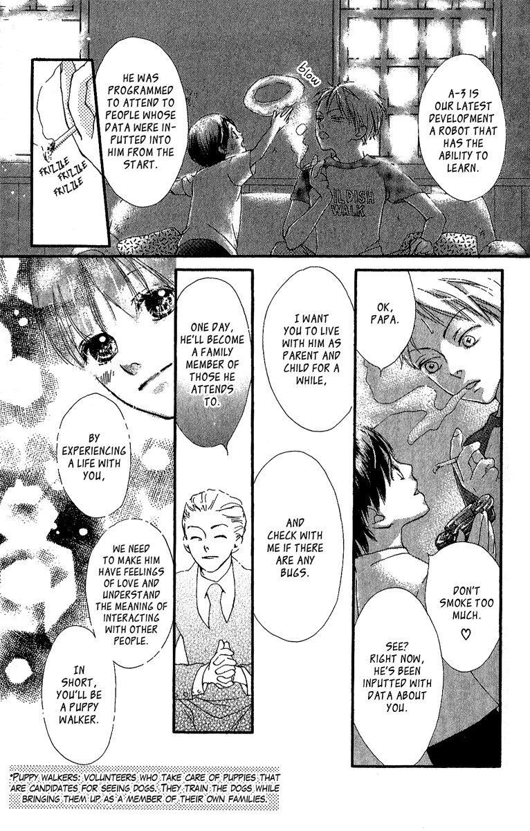 Papa to Arukou Chapter 1.2 page 11 - Chapter 1 v2 : Let's Walk With Papa