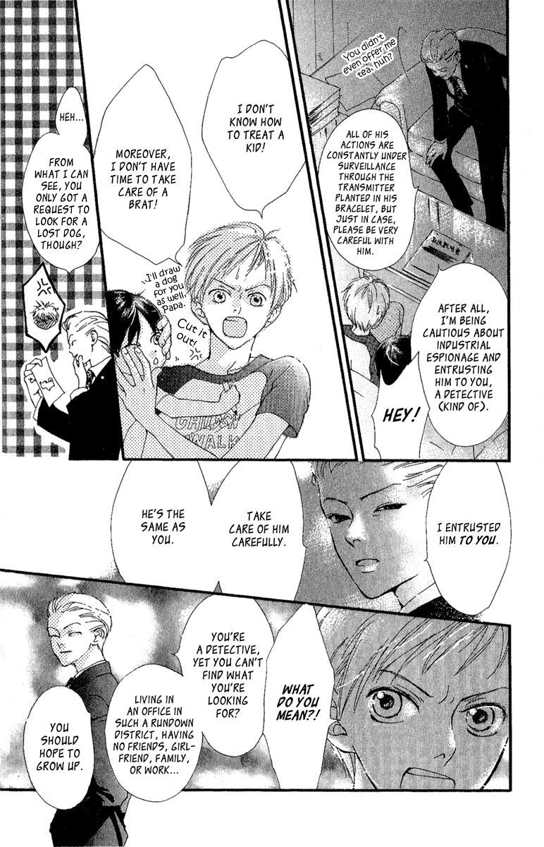 Papa to Arukou Chapter 1.2 page 12 - Chapter 1 v2 : Let's Walk With Papa