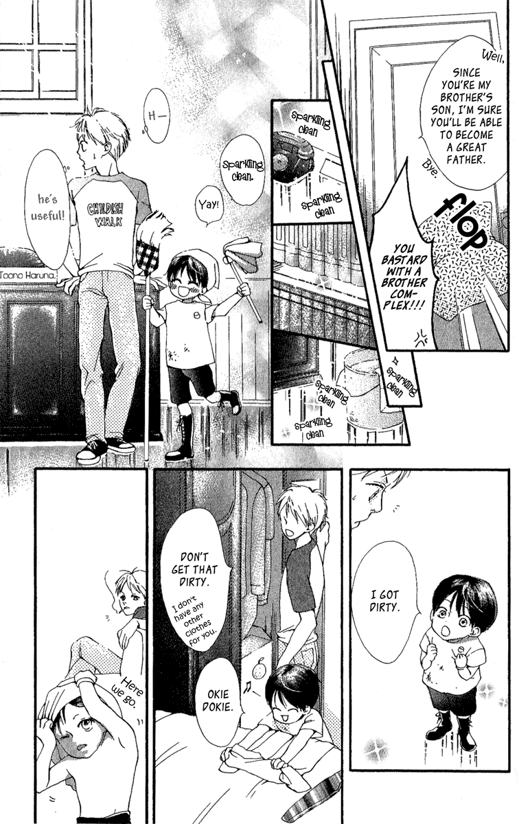 Papa to Arukou Chapter 1.2 page 13 - Chapter 1 v2 : Let's Walk With Papa