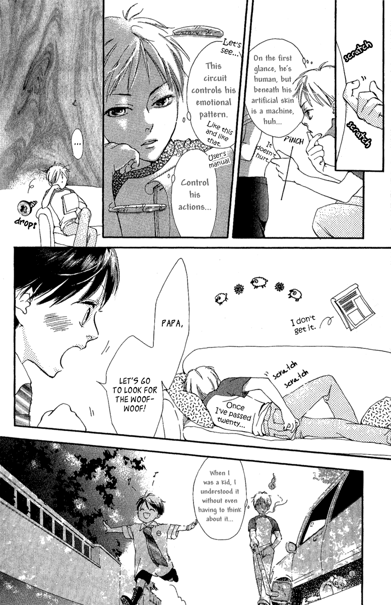 Papa to Arukou Chapter 1.2 page 14 - Chapter 1 v2 : Let's Walk With Papa