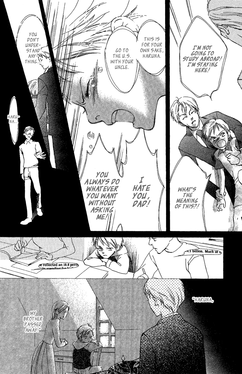 Papa to Arukou Chapter 1.2 page 20 - Chapter 1 v2 : Let's Walk With Papa