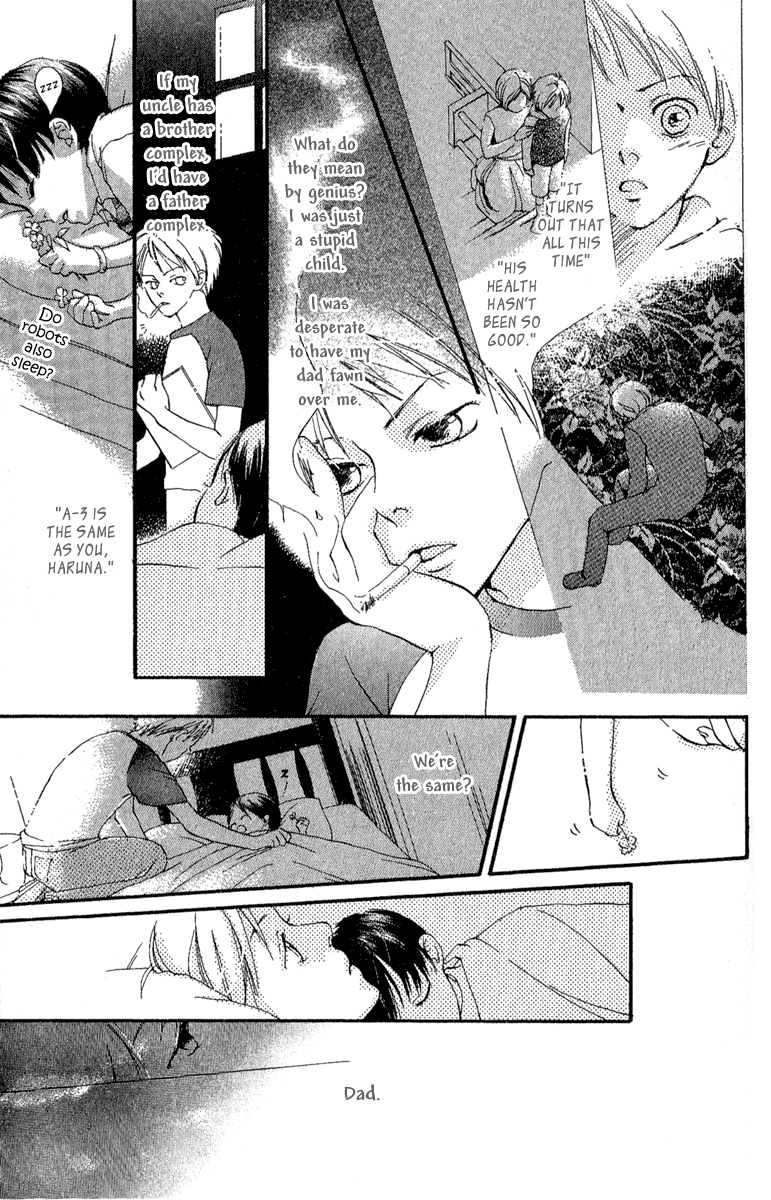 Papa to Arukou Chapter 1.2 page 21 - Chapter 1 v2 : Let's Walk With Papa