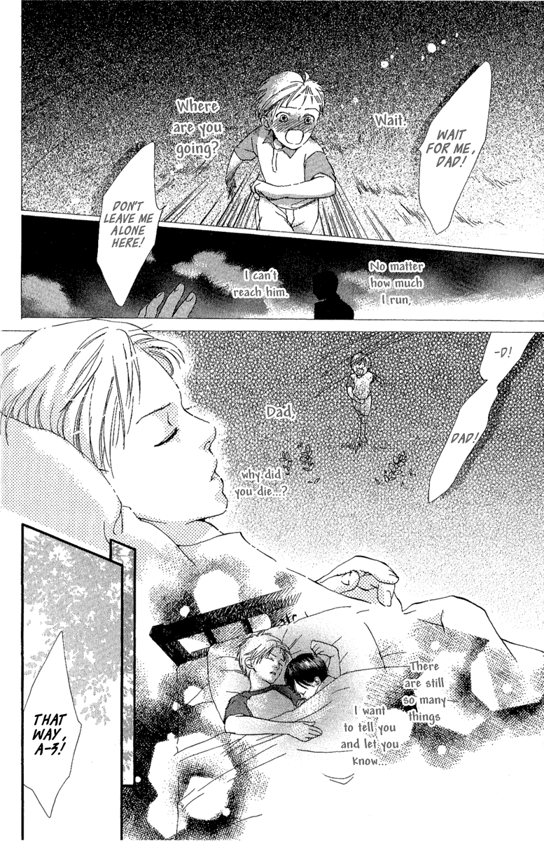Papa to Arukou Chapter 1.2 page 22 - Chapter 1 v2 : Let's Walk With Papa