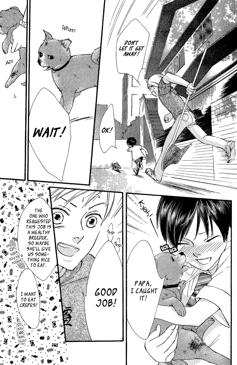 Papa to Arukou Chapter 1.2 page 23 - Chapter 1 v2 : Let's Walk With Papa