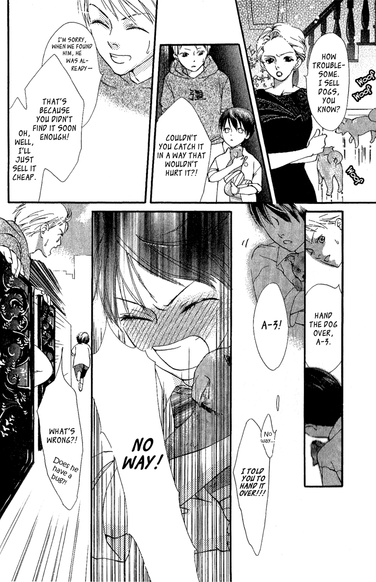 Papa to Arukou Chapter 1.2 page 24 - Chapter 1 v2 : Let's Walk With Papa