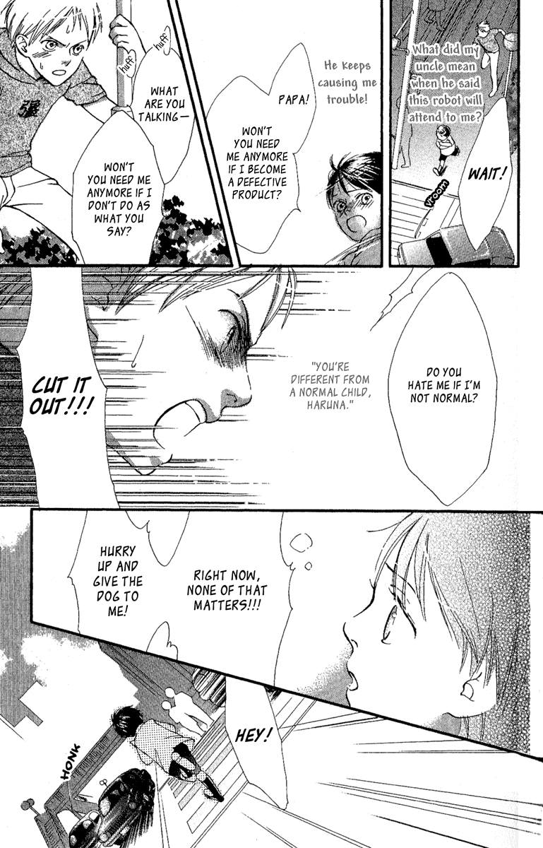 Papa to Arukou Chapter 1.2 page 25 - Chapter 1 v2 : Let's Walk With Papa