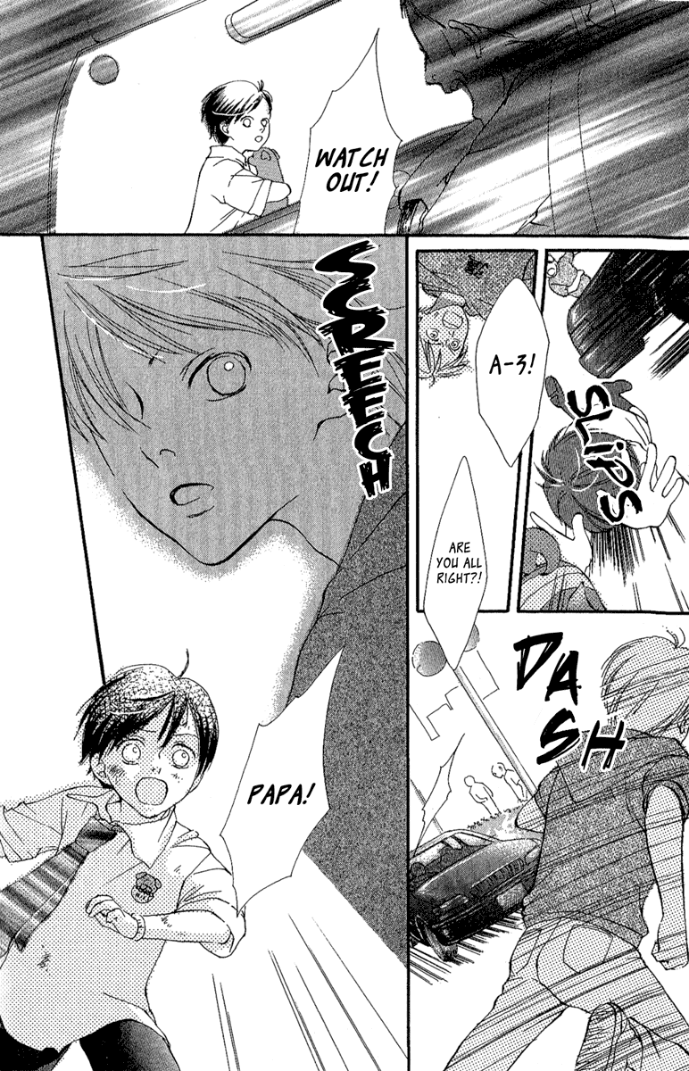 Papa to Arukou Chapter 1.2 page 26 - Chapter 1 v2 : Let's Walk With Papa