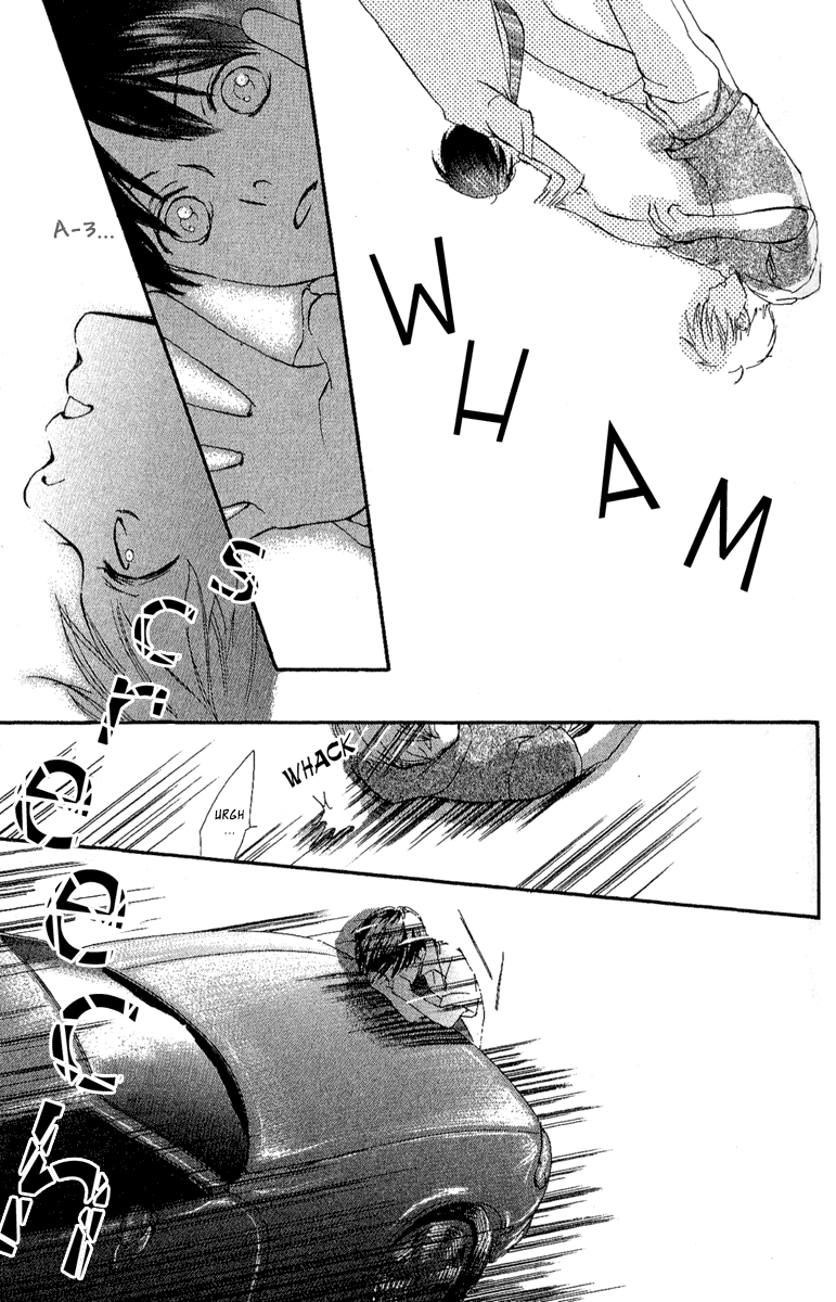 Papa to Arukou Chapter 1.2 page 27 - Chapter 1 v2 : Let's Walk With Papa