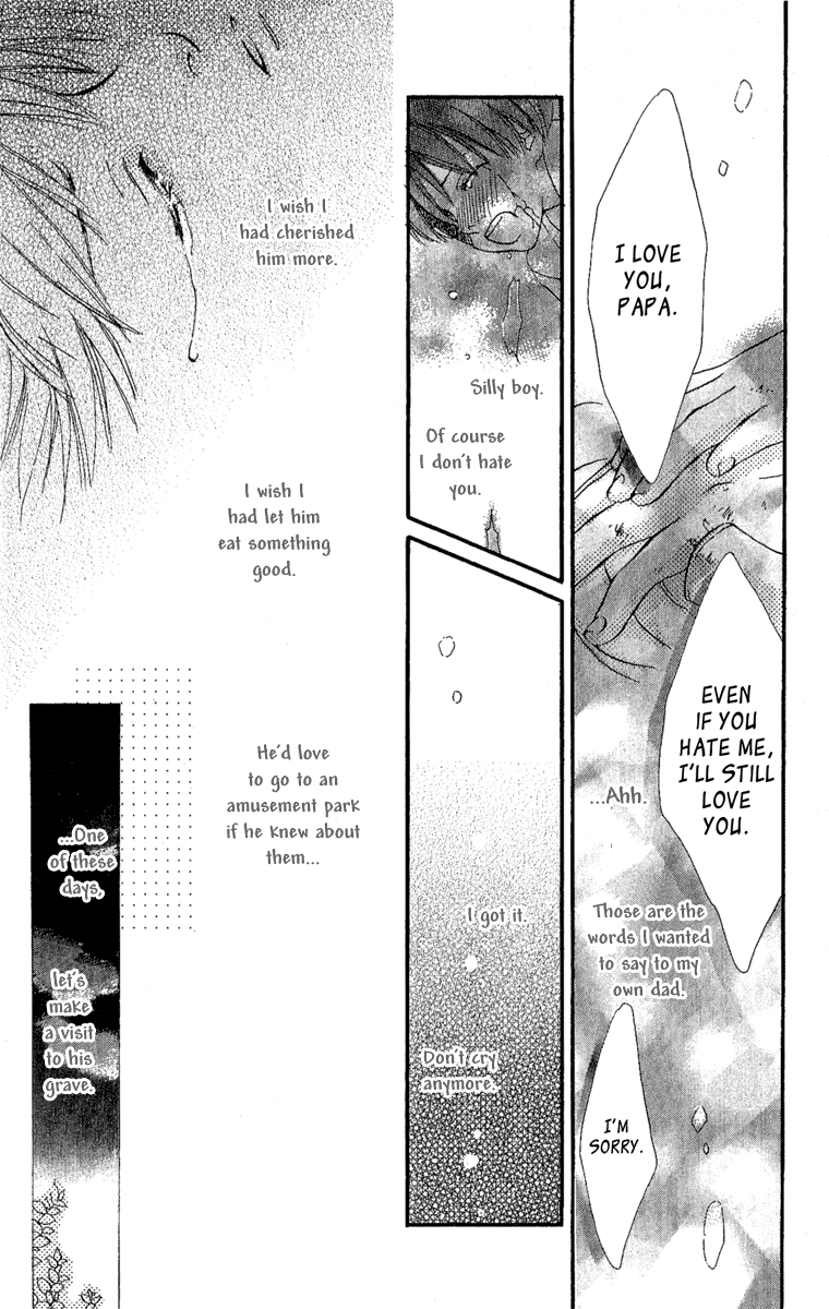 Papa to Arukou Chapter 1.2 page 30 - Chapter 1 v2 : Let's Walk With Papa