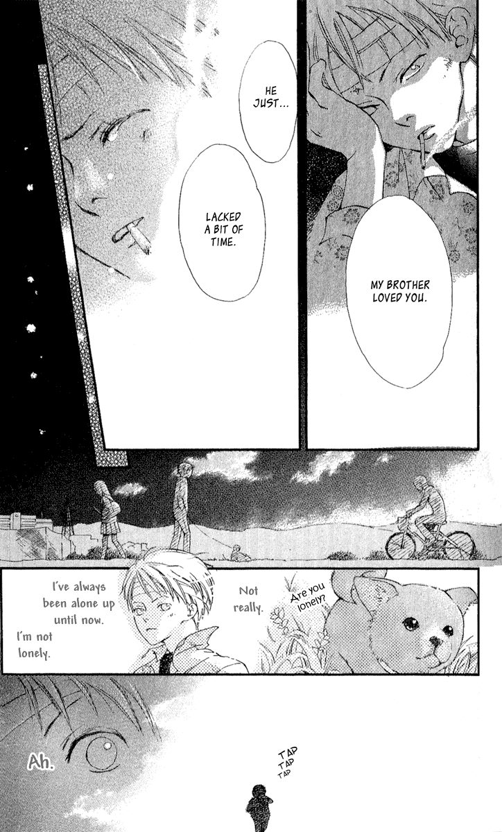 Papa to Arukou Chapter 1.2 page 33 - Chapter 1 v2 : Let's Walk With Papa