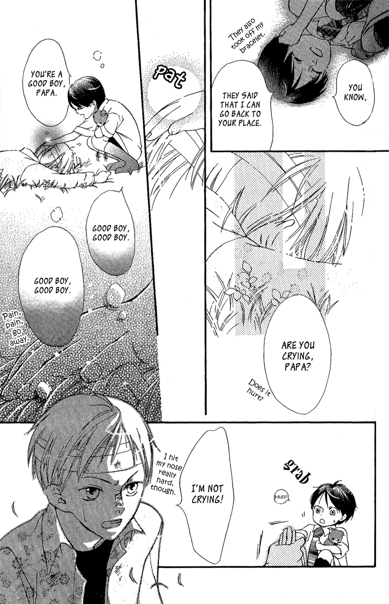 Papa to Arukou Chapter 1.2 page 35 - Chapter 1 v2 : Let's Walk With Papa